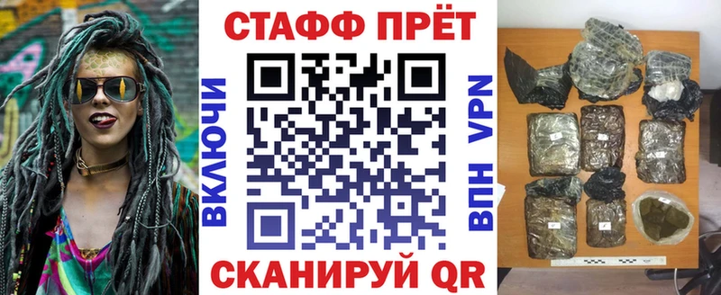 Купить закладку КОКАИН  Мефедрон  Alpha PVP  Бошки Шишки  Дудинка