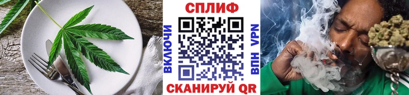 Купить закладки  Дудинка  Canna-Cookies марихуана 