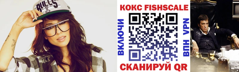 Купить где  Дудинка  Cocaine Перу 
