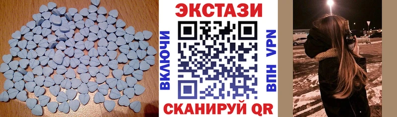 Купить закладки Дудинка Экстази таблы