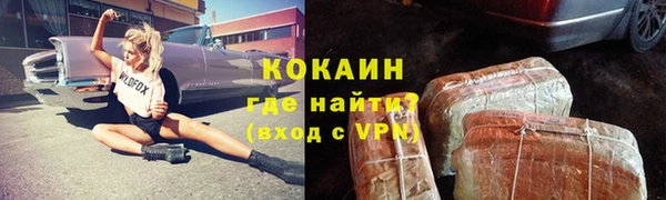 гидропоника Кукмор