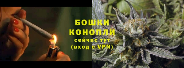 мдма Красноперекопск