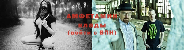 крисы Краснотурьинск