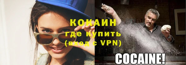 крисы Краснотурьинск
