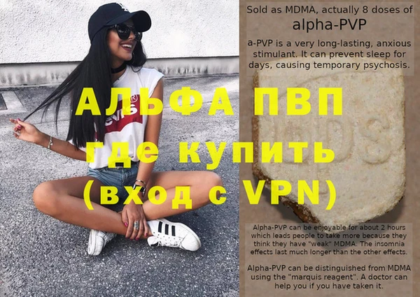 хмурый Куйбышев