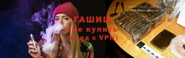 ПСИЛОЦИБИНОВЫЕ ГРИБЫ Кулебаки