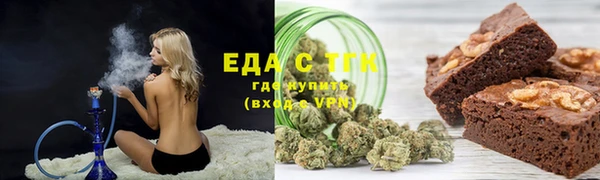 мдма Красноперекопск