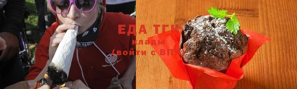 скорость Краснослободск