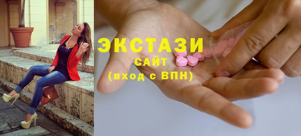 скорость Краснослободск