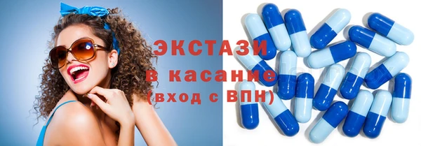 хмурый Куйбышев