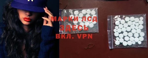 хмурый Куйбышев
