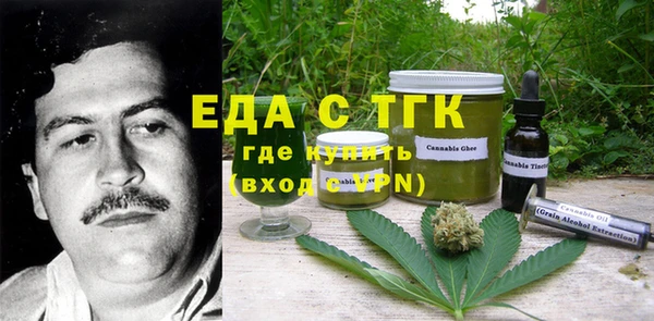 крисы Краснотурьинск