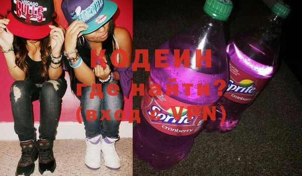 крисы Краснотурьинск
