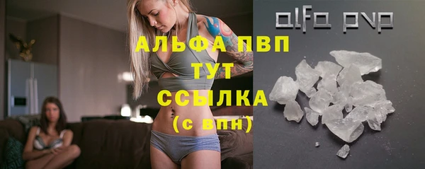 крисы Краснотурьинск