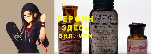 гидропоника Кукмор