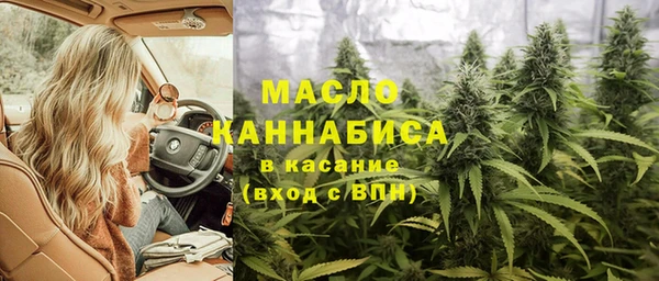 хмурый Куйбышев
