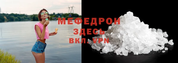 скорость Краснослободск
