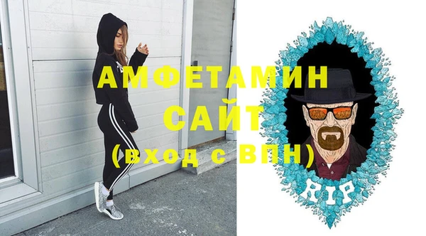 скорость Краснослободск