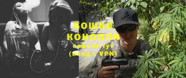 крисы Краснотурьинск