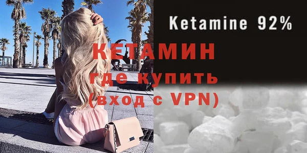 скорость Краснослободск