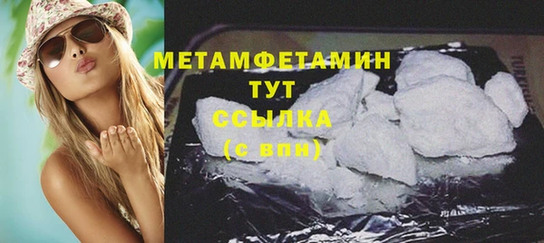 гидропоника Кукмор