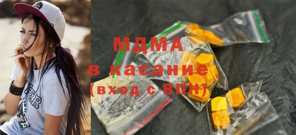 скорость Краснослободск