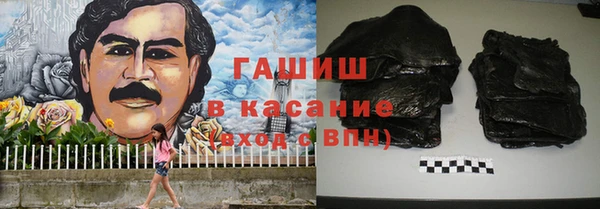 гидропоника Кукмор