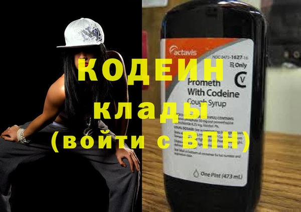 скорость Краснослободск