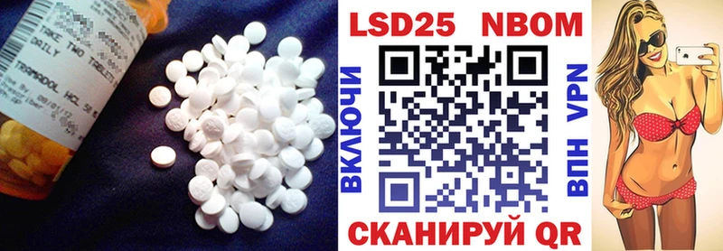 ЛСД экстази ecstasy  Купить закладки  Дудинка 