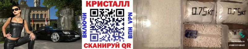 МЕТАМФЕТАМИН витя  Купить закладки  Дудинка 