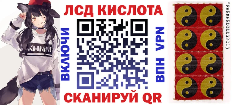 Купить где  Дудинка  Марки NBOMe 1,5мг 