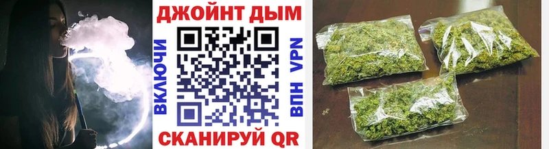 Купить закладки  Дудинка  Марихуана гибрид 